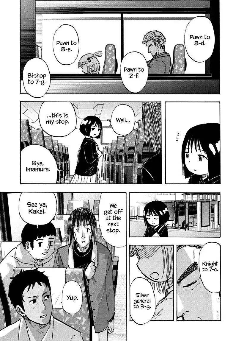 High School Family: Kokosei Kazoku Chapter 116 12